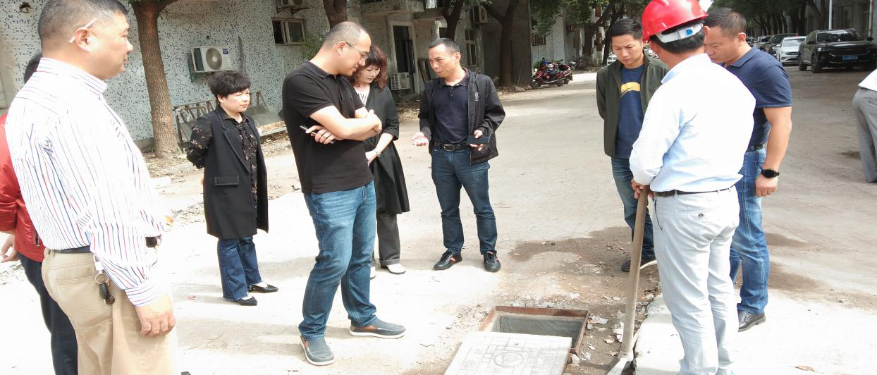 建華科技產(chǎn)業(yè)園“污水零直排”推進(jìn)工作，實地勘察