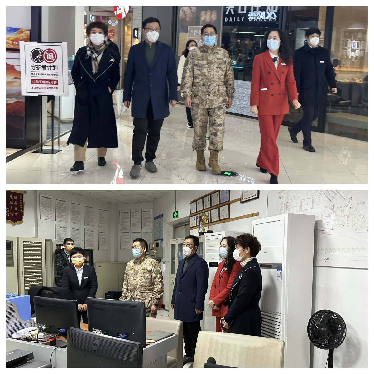 區(qū)委常委、區(qū)人武部政委潛友華蒞臨水晶城進(jìn)行節(jié)前安全檢查