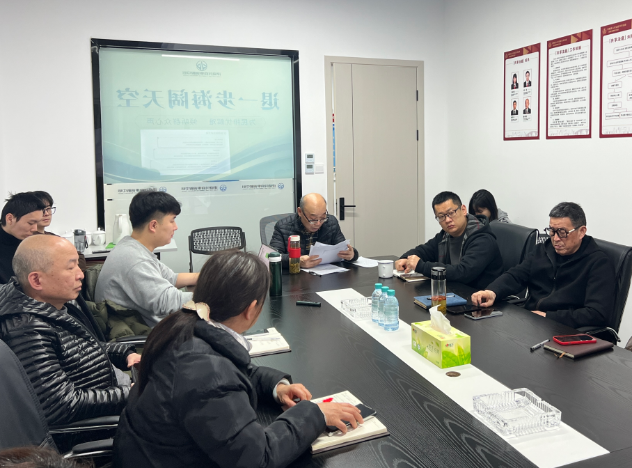 提升調(diào)解效能，中心開展內(nèi)部分享交流會