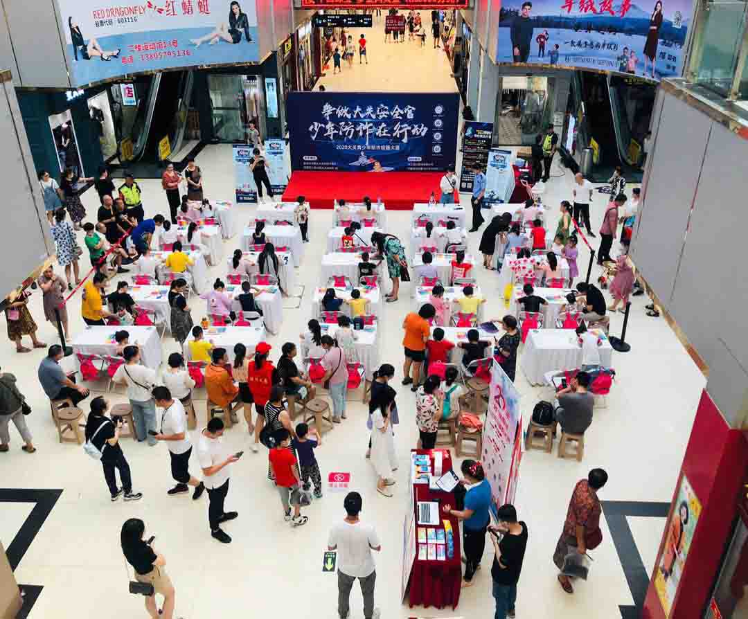 “爭(zhēng)做大關(guān)安全官，少年防詐在行動(dòng)” 繪畫大賽圓滿結(jié)束啦！