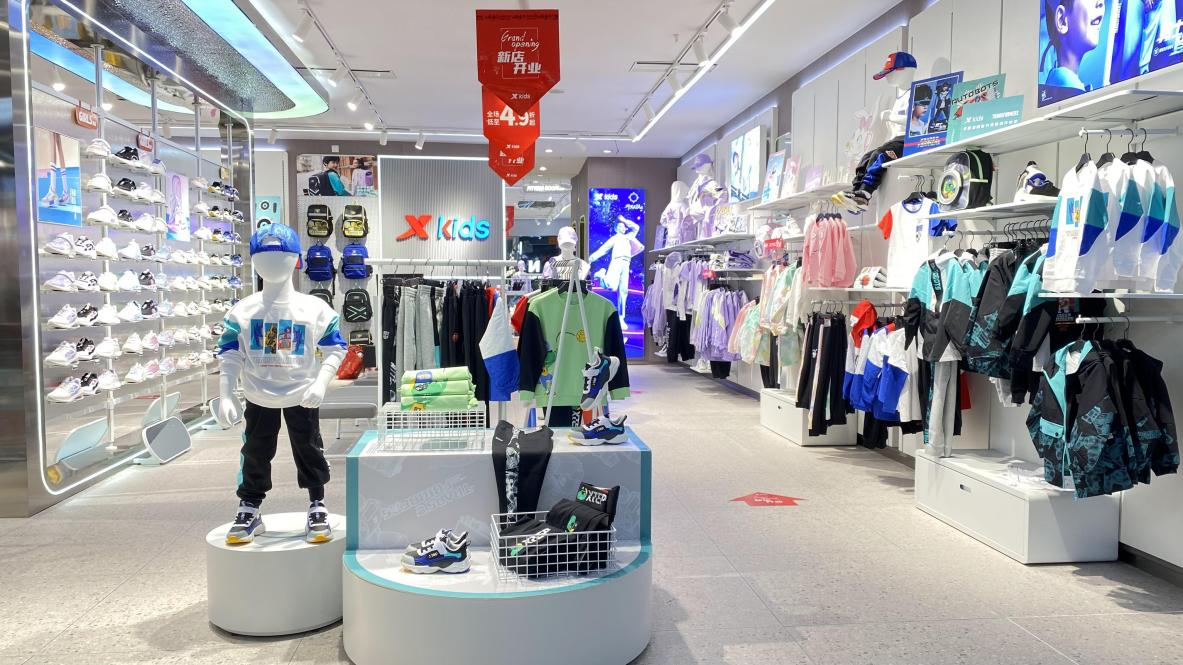 特步兒童強勢入駐錢江商城，盛大開業(yè)！