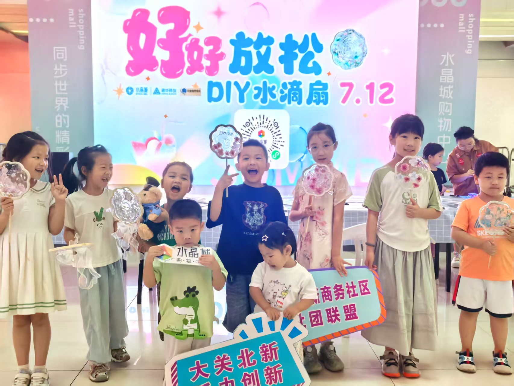 創(chuàng)意水滴扇，滴膠藝術點亮夏天