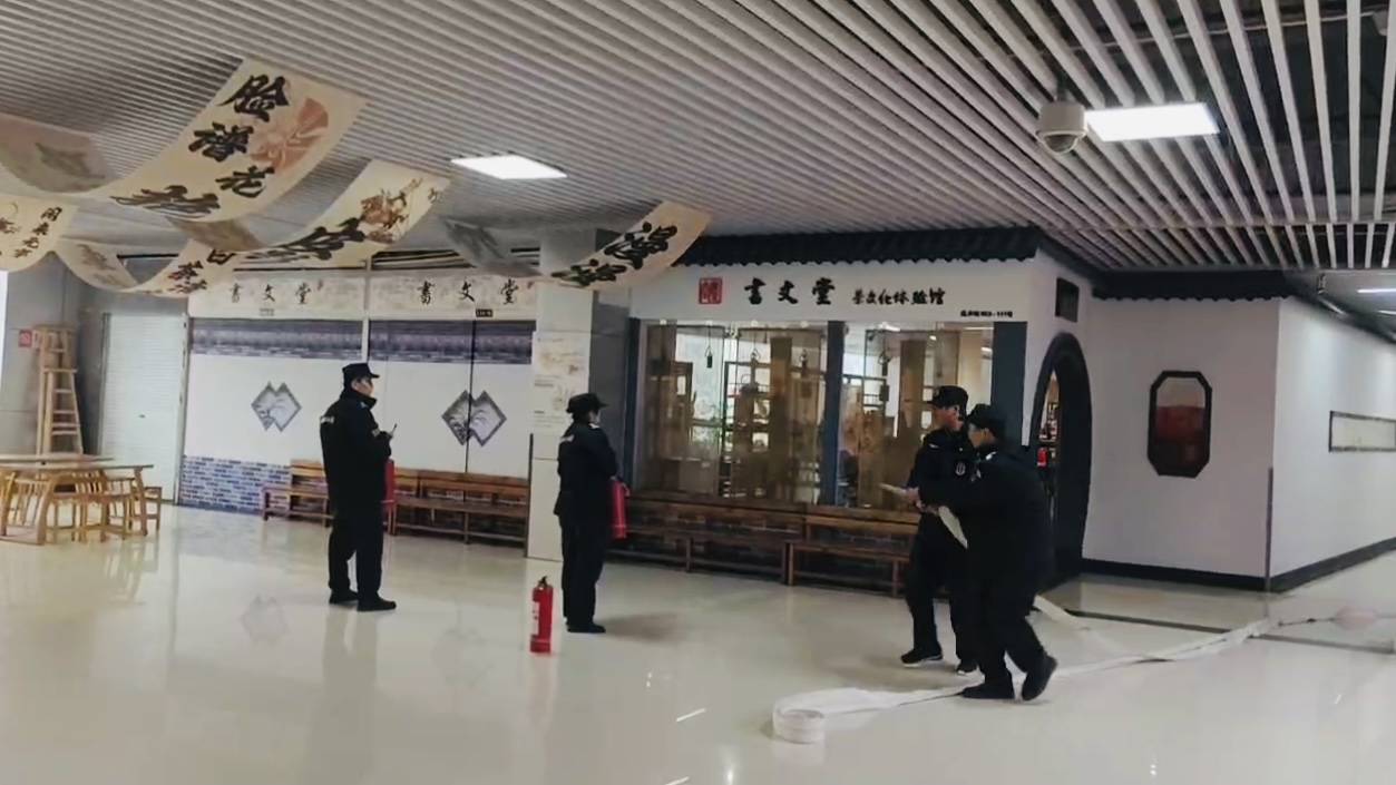 安全無(wú)小事 消防演練筑防線(xiàn)