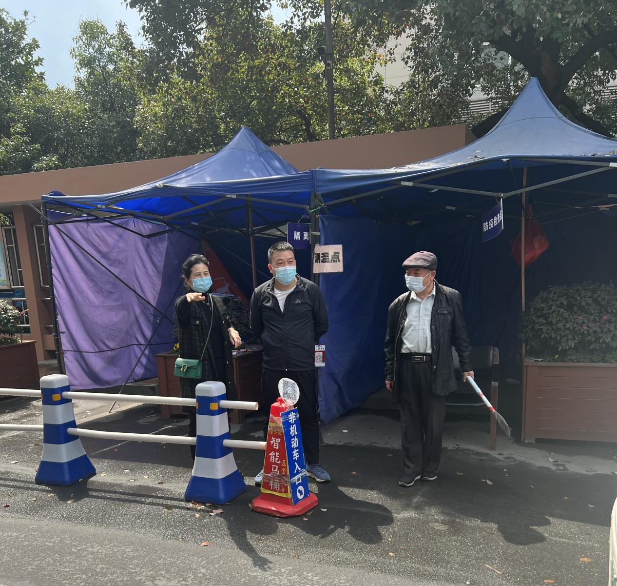 全力投入 環(huán)環(huán)盯住有序推進(jìn)無疫單元創(chuàng)建工作