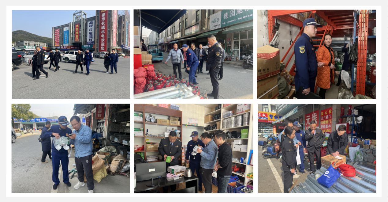 余杭區(qū)消防大隊(duì)聯(lián)合市場(chǎng)監(jiān)督管理局對(duì)產(chǎn)業(yè)園商戶開(kāi)展消防產(chǎn)品抽樣檢查