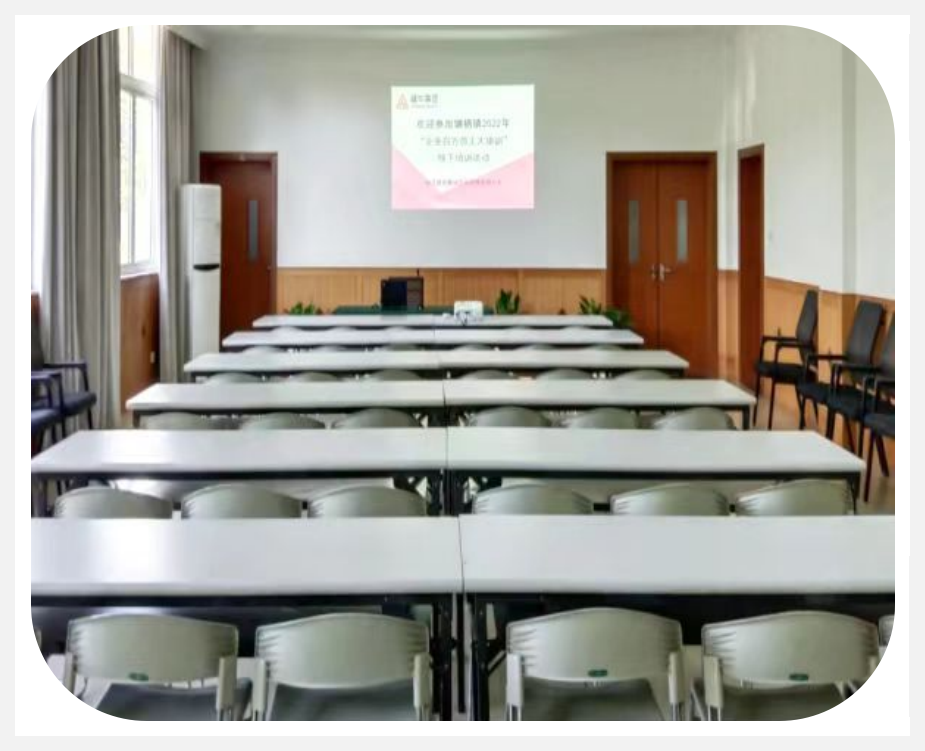 開展“企業(yè)百萬員工大培訓” 筑牢企業(yè)安全防線