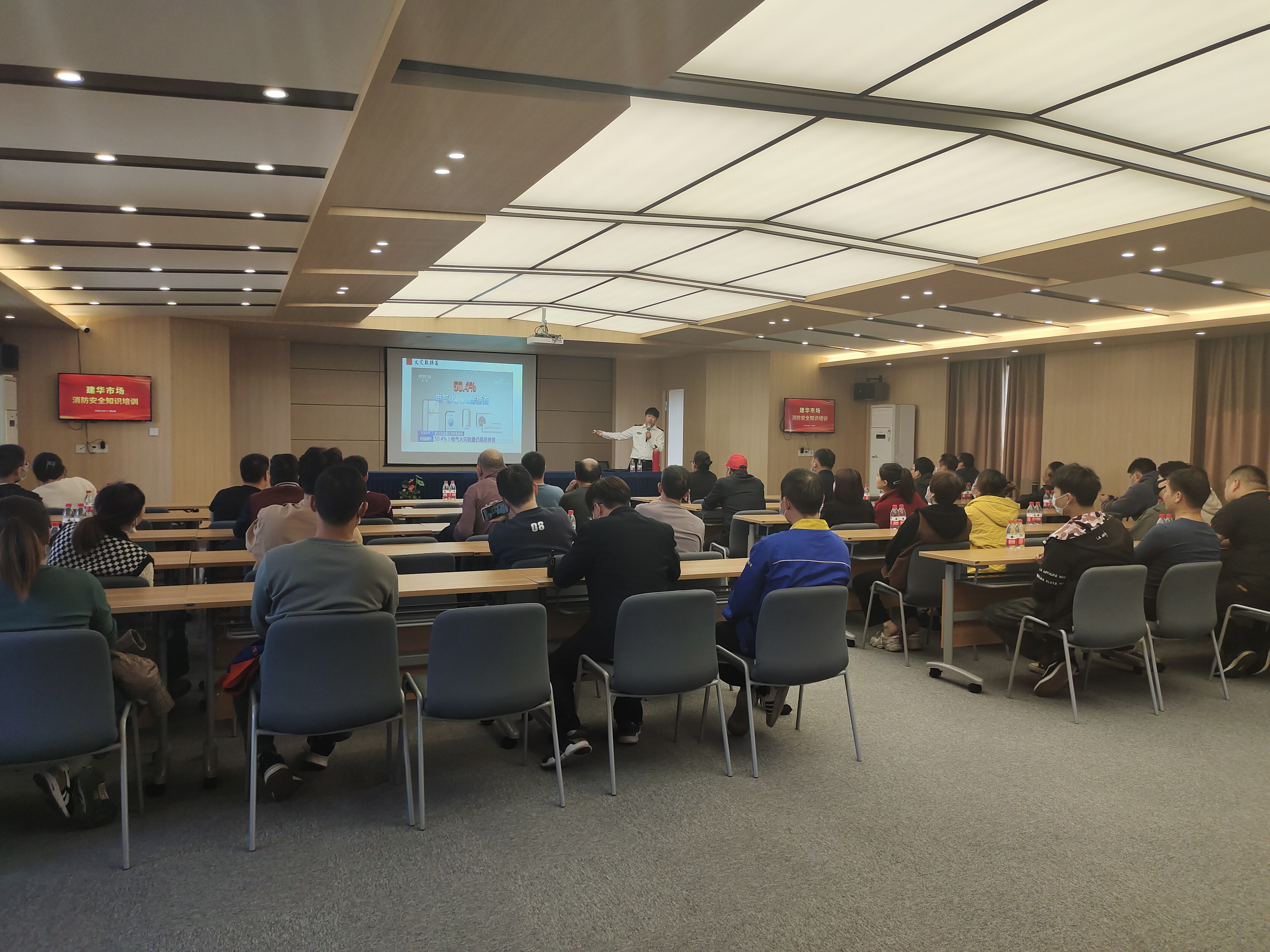 消防培訓(xùn)進市場 攜手共筑“防火墻”