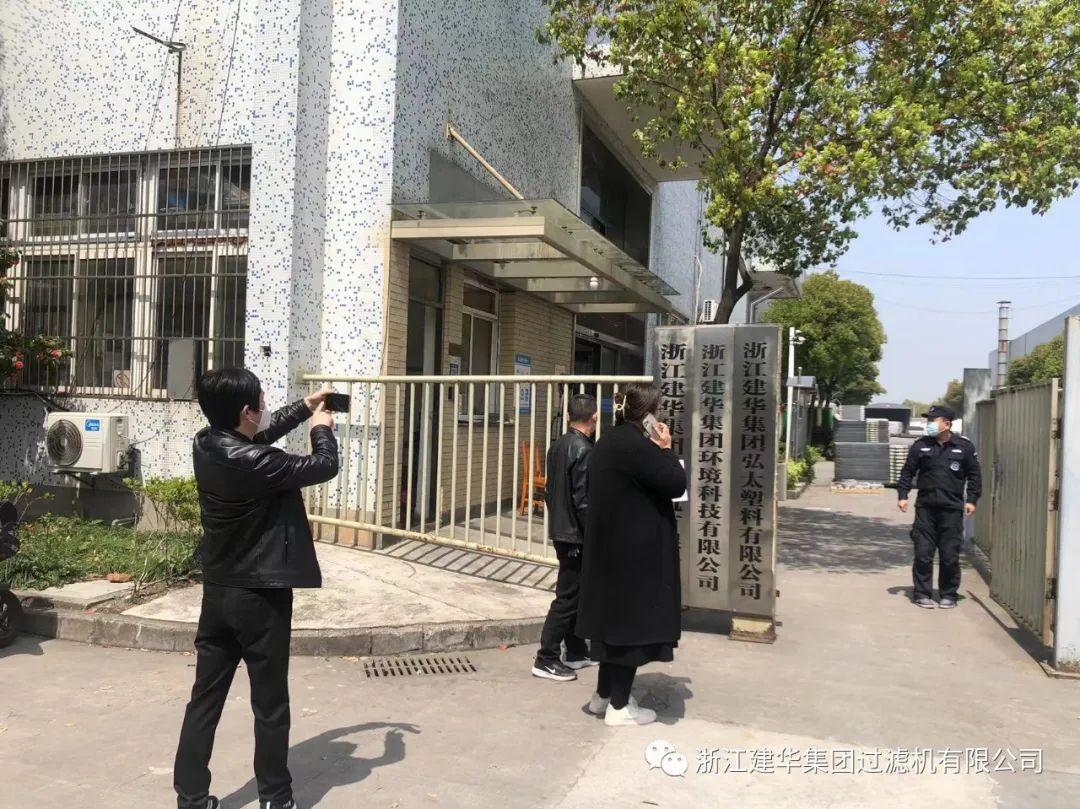 疫情當(dāng)前嚴(yán)檢查，共筑防控“安全墻”