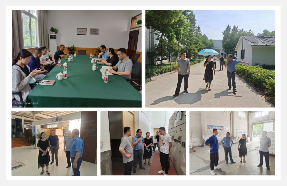 集團領導蒞臨塘棲建華科創(chuàng)產(chǎn)業(yè)園 指導調研