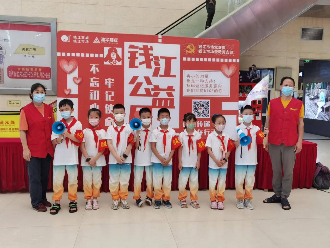 疫情防控，小小志愿者在行動！