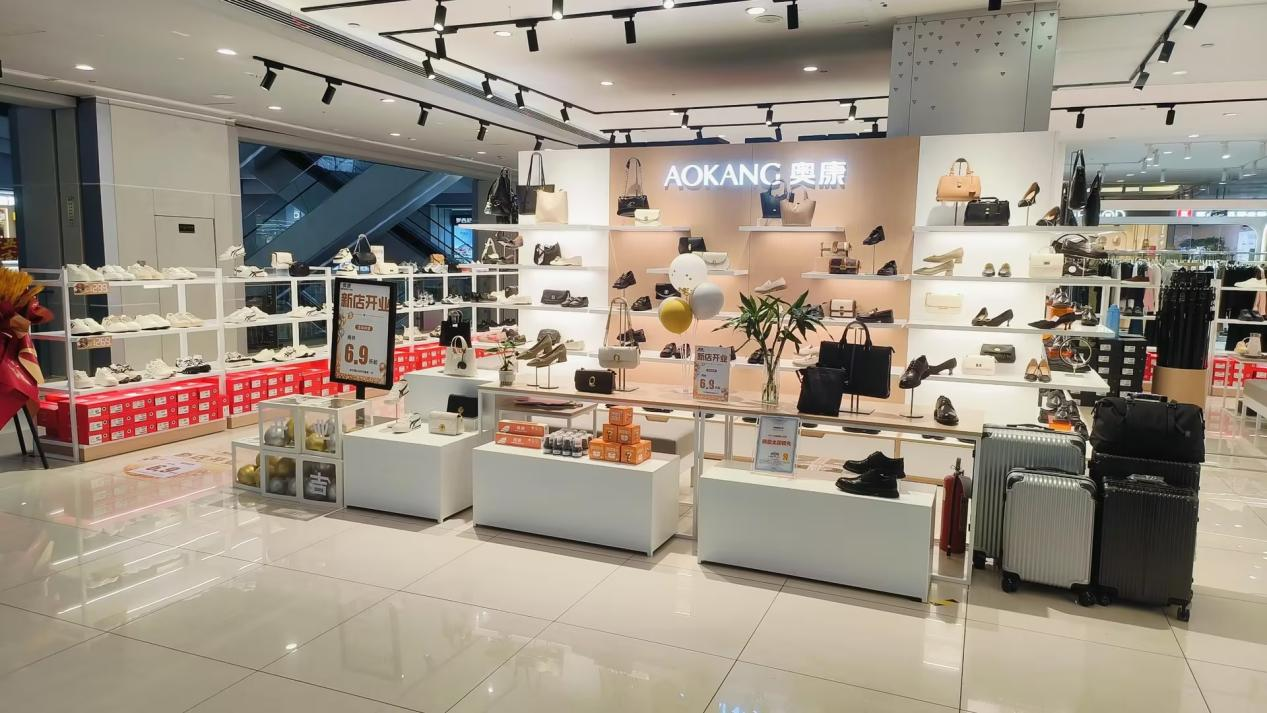 水晶城奧康開業(yè)啦！