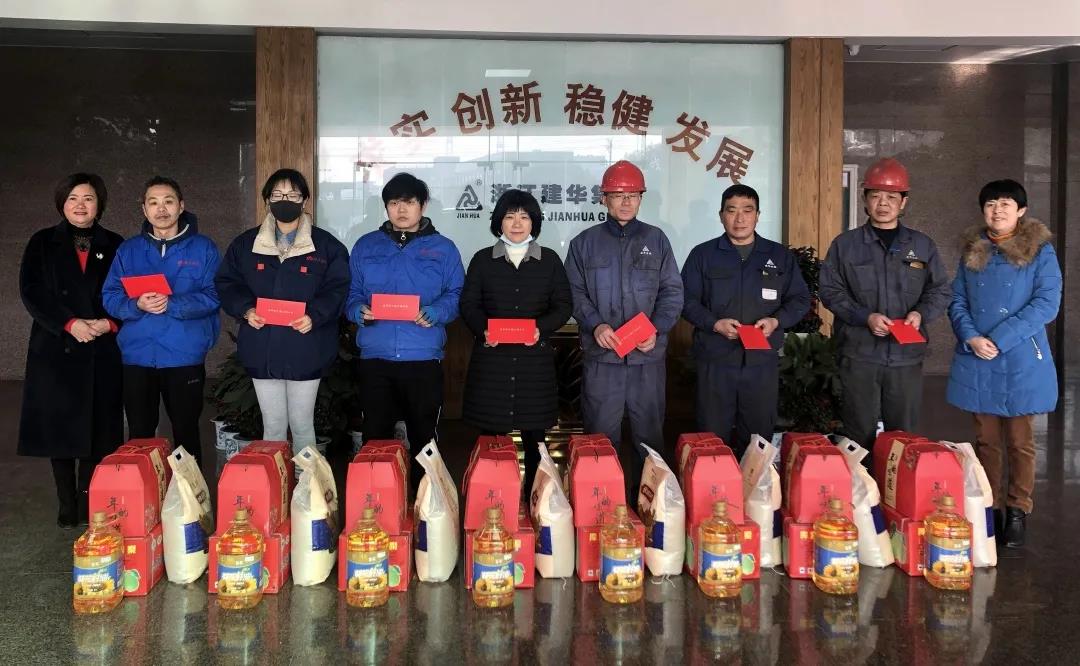 集團(tuán)工會(huì)慰問困難、生病員工