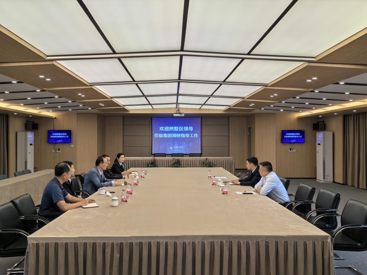 拱墅區(qū)區(qū)長敖煜新調(diào)研浙江建華集團，鼓勵龍頭企業(yè)持續(xù)發(fā)揮引領(lǐng)作用