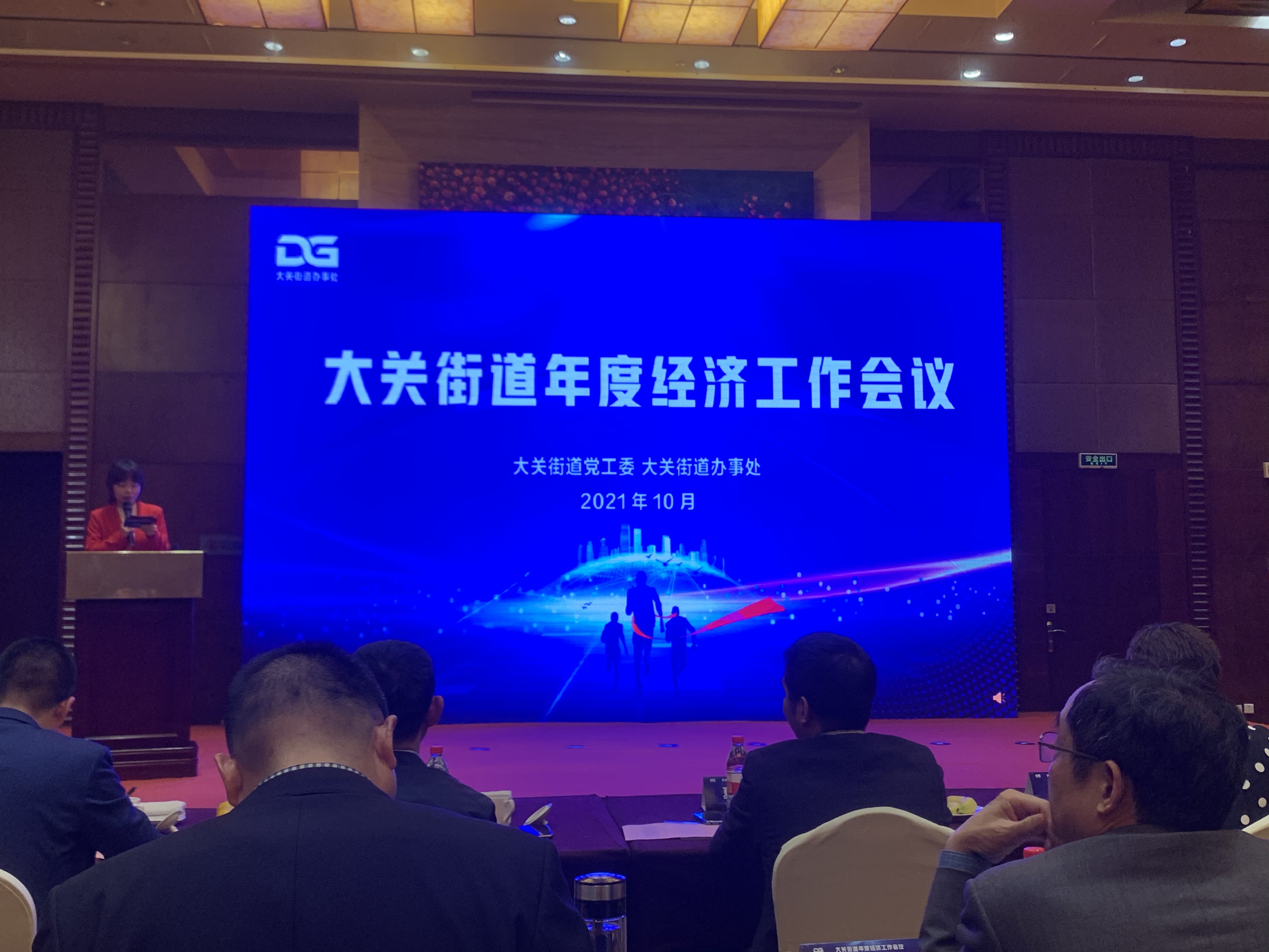 錢江商城榮獲2020年度優(yōu)化營(yíng)商環(huán)境獎(jiǎng)企業(yè)