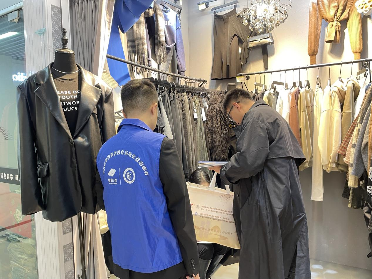 多形式開展反詐宣傳 切實(shí)織密防騙“安全網(wǎng)”