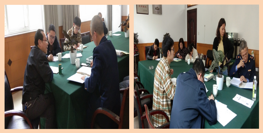 政府部門來(lái)園調(diào)研