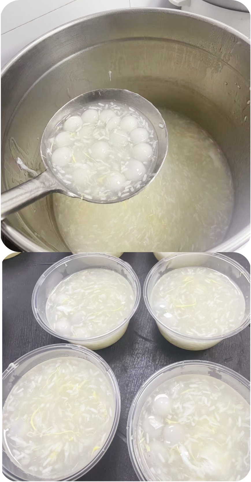 溫情送湯圓，佳節(jié)暖人心