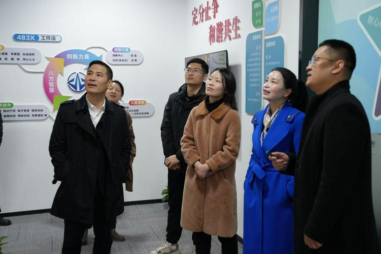 浙江開放大學與調(diào)解中心共建實踐教學基地