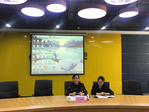 20180925拱墅區(qū)協(xié)調勞動關系三方會議在建華文創(chuàng)集團順利召開 (1).jpg