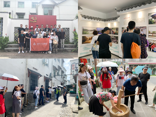 20200623“努力工作 認(rèn)真玩?！薄ㄈA文創(chuàng)集團(tuán)組織千島湖療休養(yǎng) (1).png