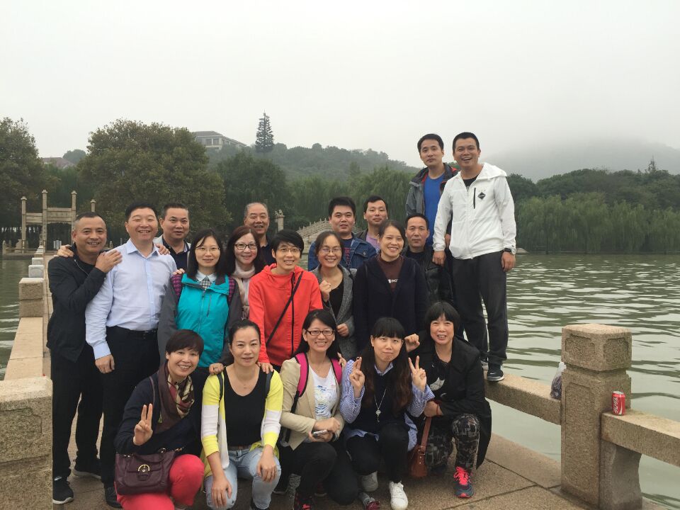 集團(tuán)工會(huì)組織療休養(yǎng)活動(dòng) (1).jpg