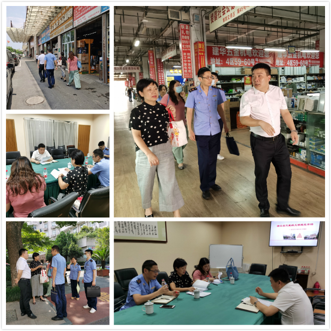 三星級(jí)復(fù)查.jpg 三星級(jí)復(fù)查.jpg