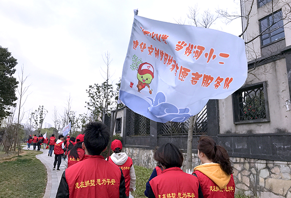 20170315走運(yùn)志愿者活動 (5).JPG