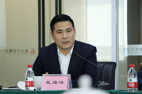 20170414拱墅區(qū)委常委、組織部長虞文娟調(diào)研集團黨建工作 (2).jpg