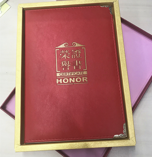 20180403建華文創(chuàng)集團(tuán)獲評(píng)第二批“黨建工作示范點(diǎn)” (1).jpg