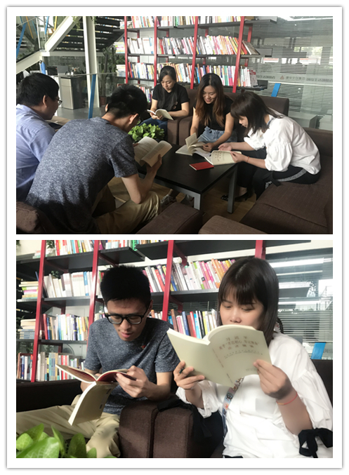 20190925“喜迎國慶 不忘初心”——建華文創(chuàng)集團(tuán)扎實(shí)開展主題教育集中學(xué)習(xí)研討 (2).jpg