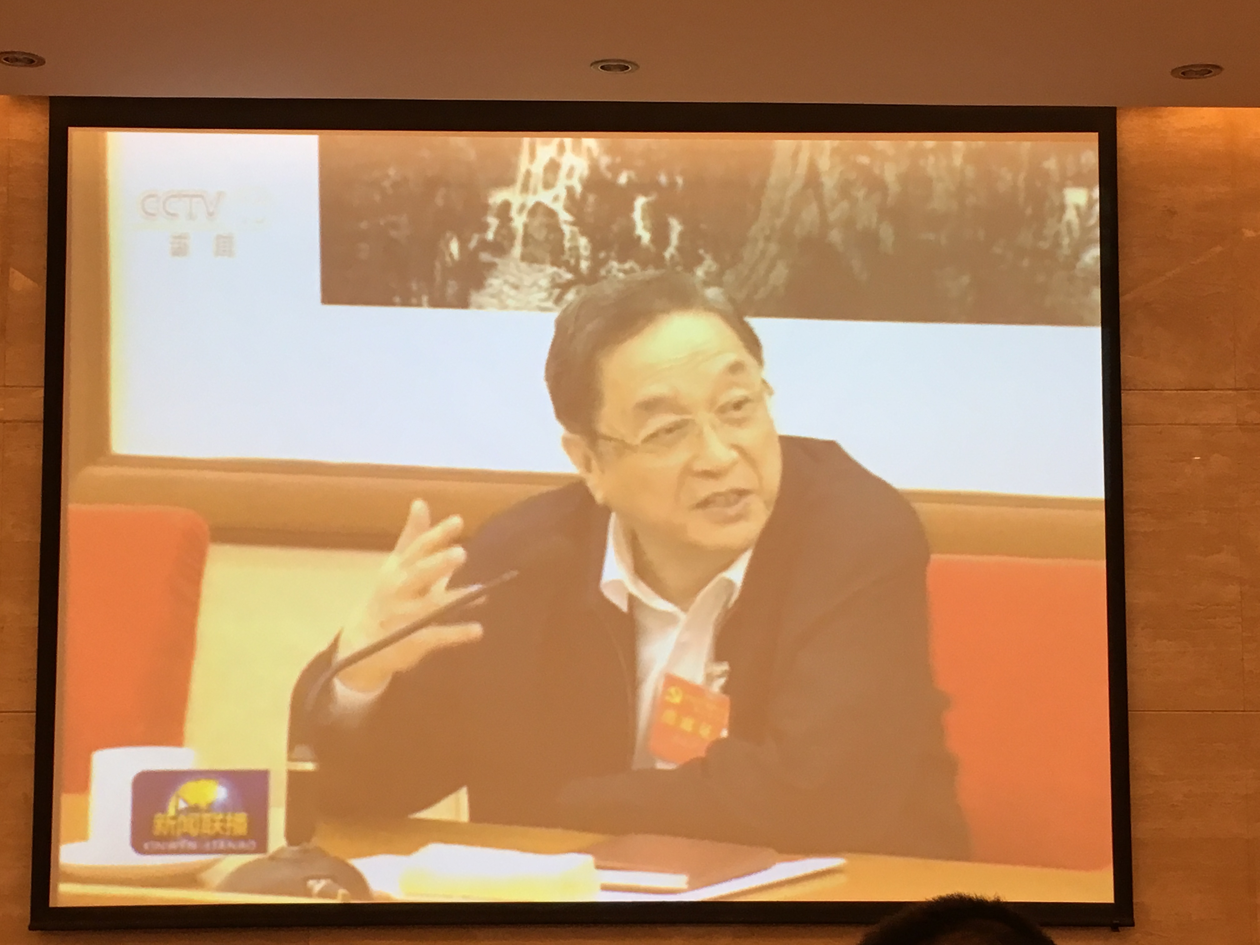 學(xué)習(xí)十八屆三中全會(huì) (2).jpg