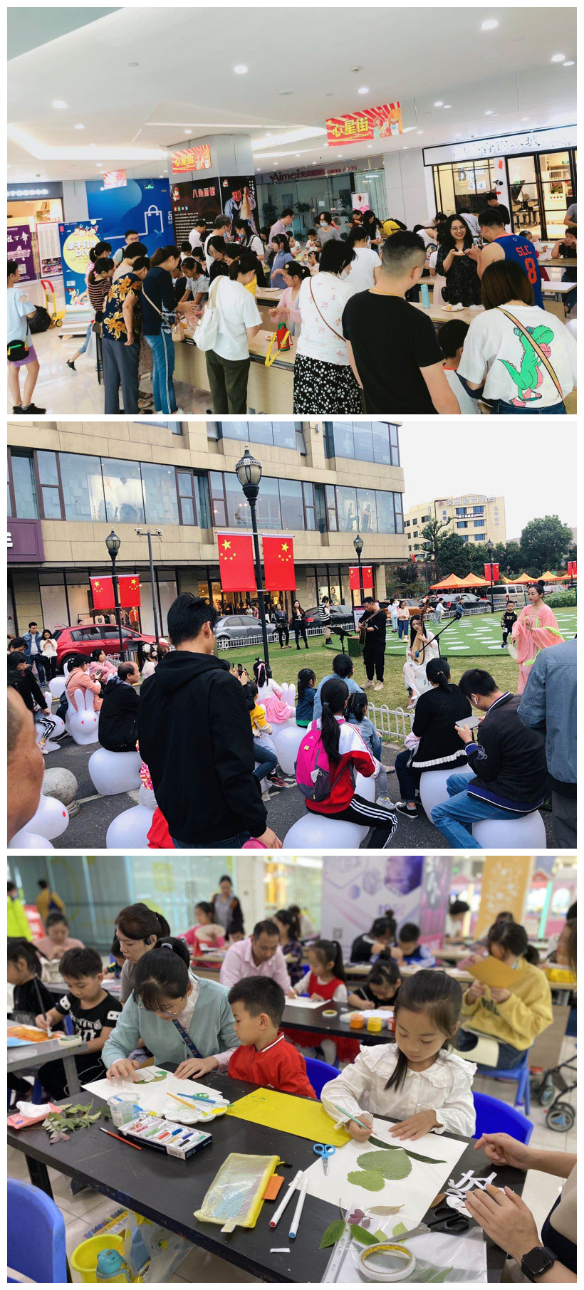 水晶城—10月第2篇.jpg 水晶城—10月第2篇.jpg