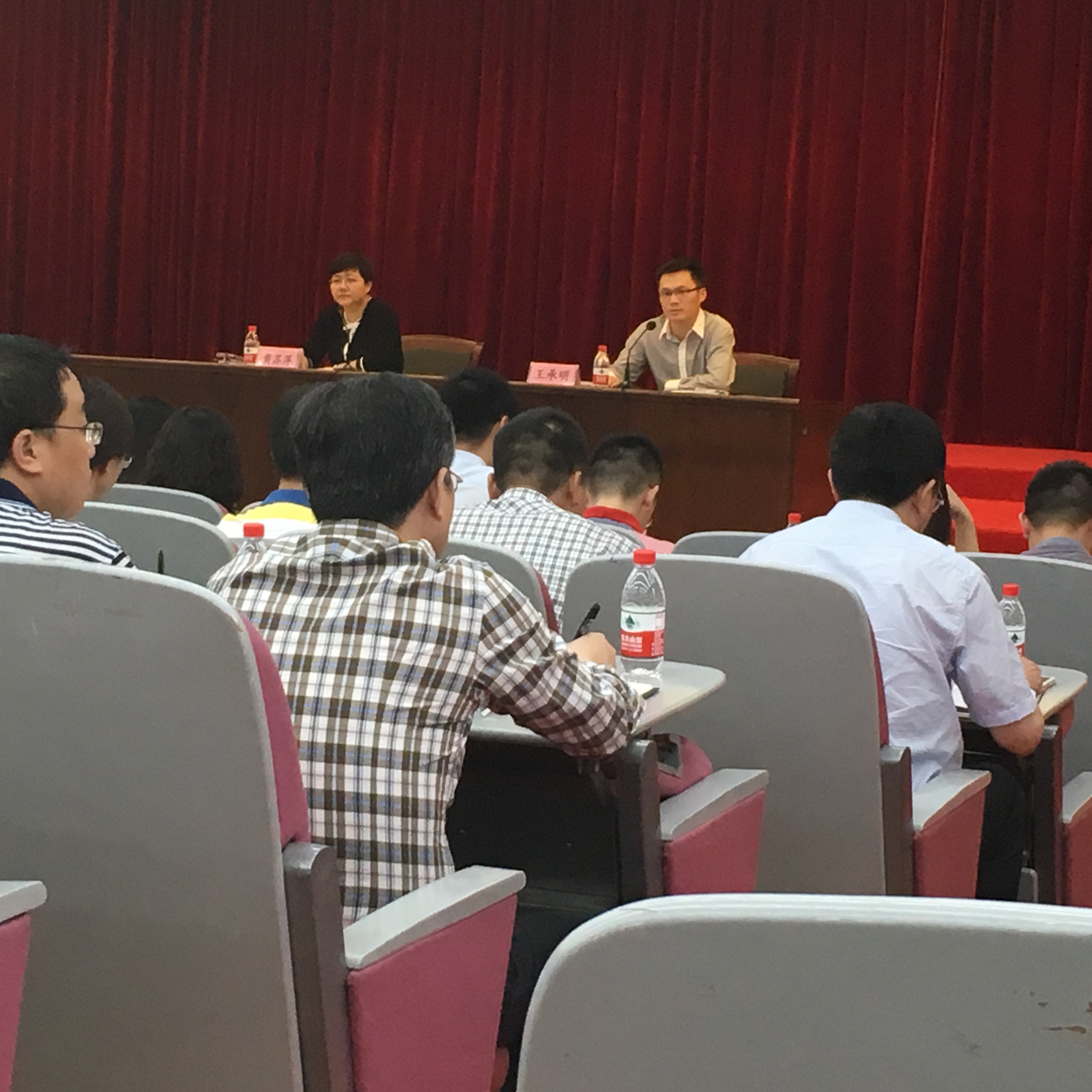 拱墅區(qū)召開“兩學一做”培訓會 (1).JPG