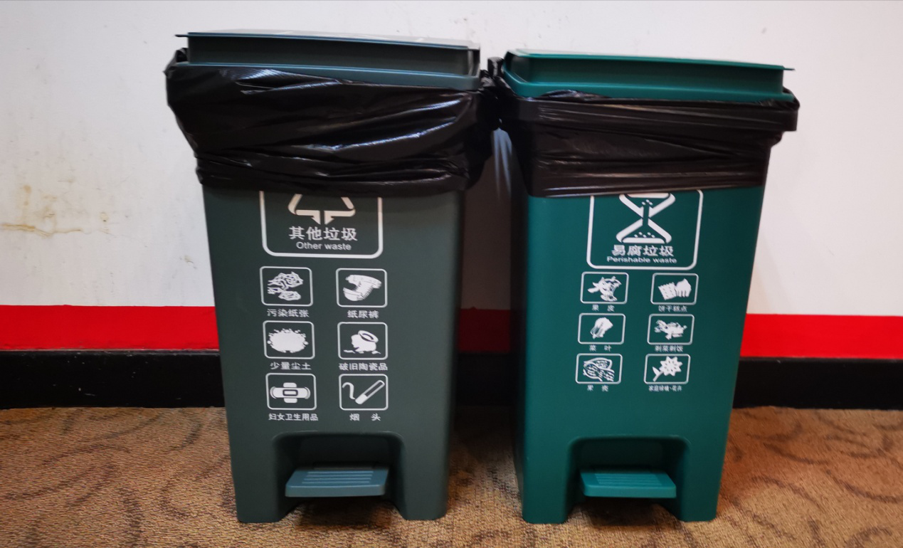 集團(tuán)總部認(rèn)真做好垃圾分類工作2.png 集團(tuán)總部認(rèn)真做好垃圾分類工作2.png