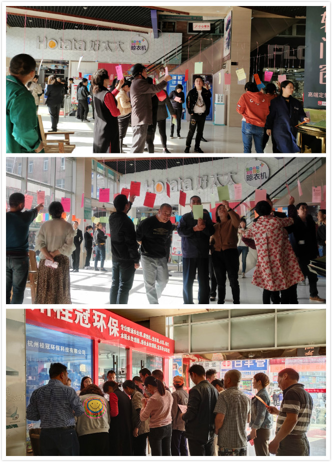 知識(shí)競(jìng)答.jpg 知識(shí)競(jìng)答.jpg