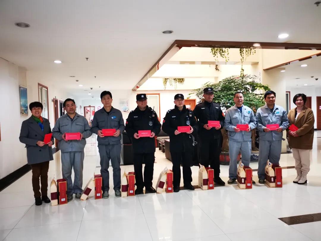 微信圖片_20201231161508.jpg 微信圖片_20201231161508.jpg