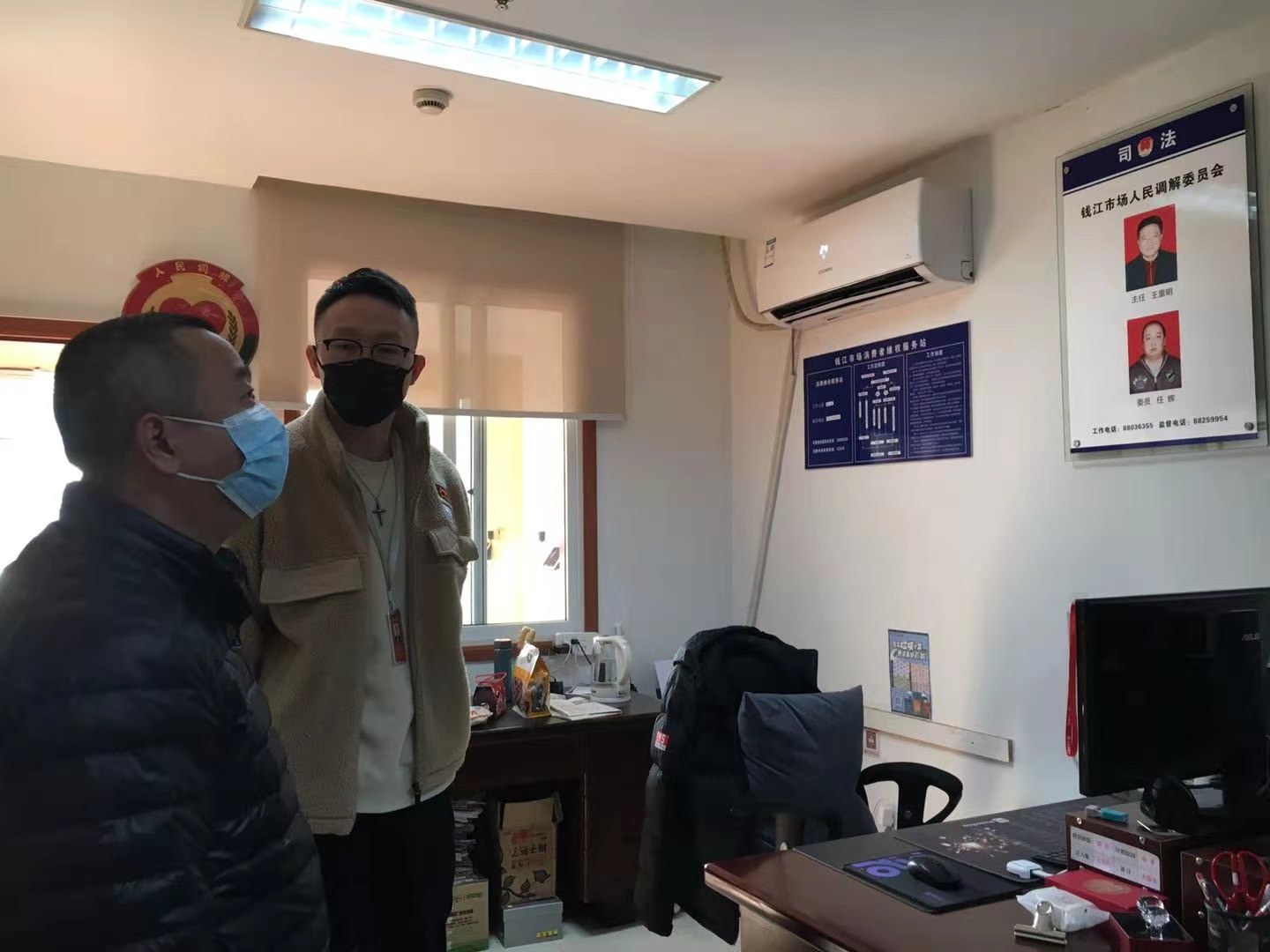 圖片2.jpg 圖片2.jpg