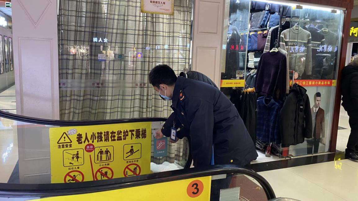 圖片3.jpg 圖片3.jpg