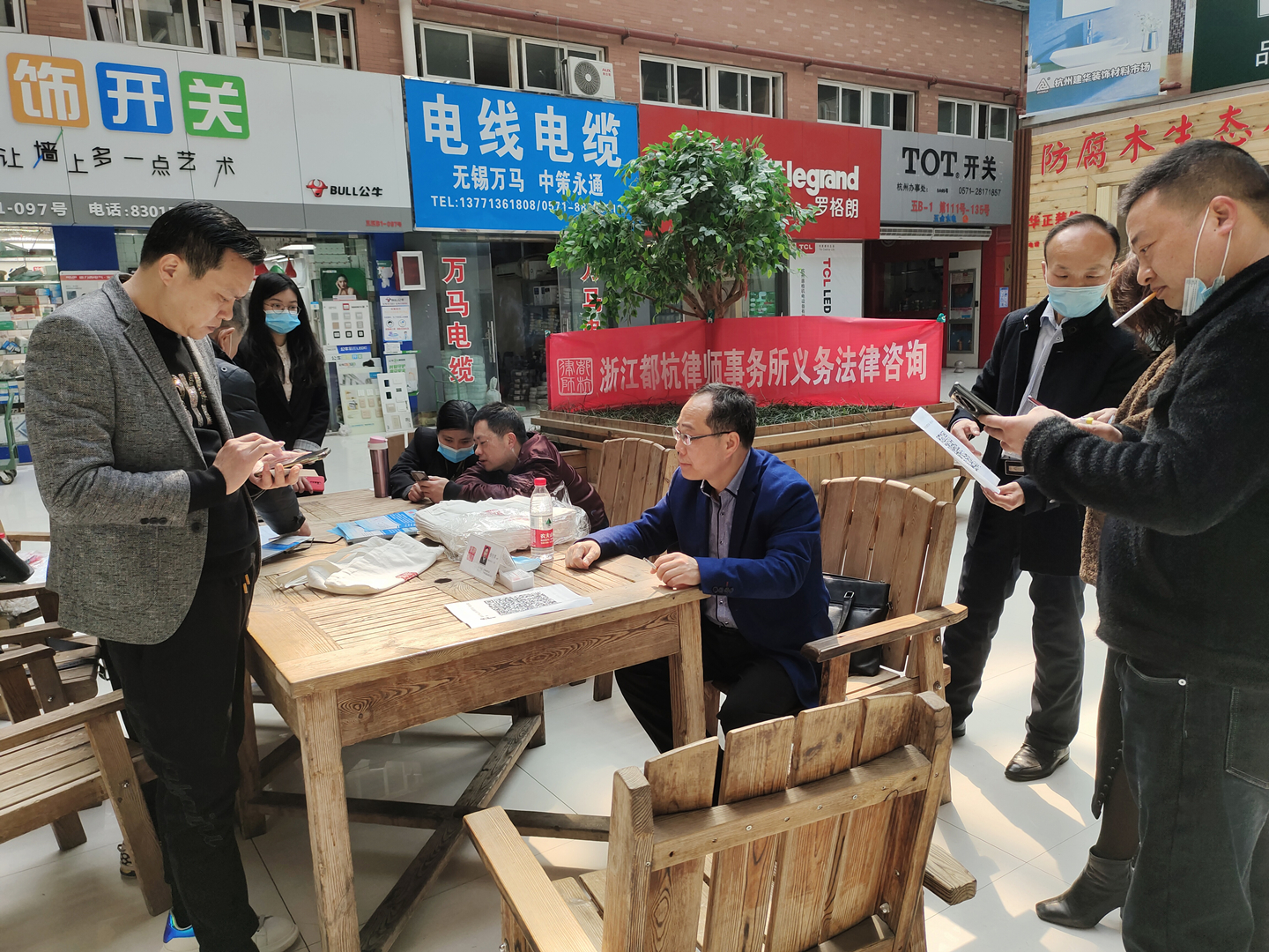 法律咨詢(xún).jpg 法律咨詢(xún).jpg