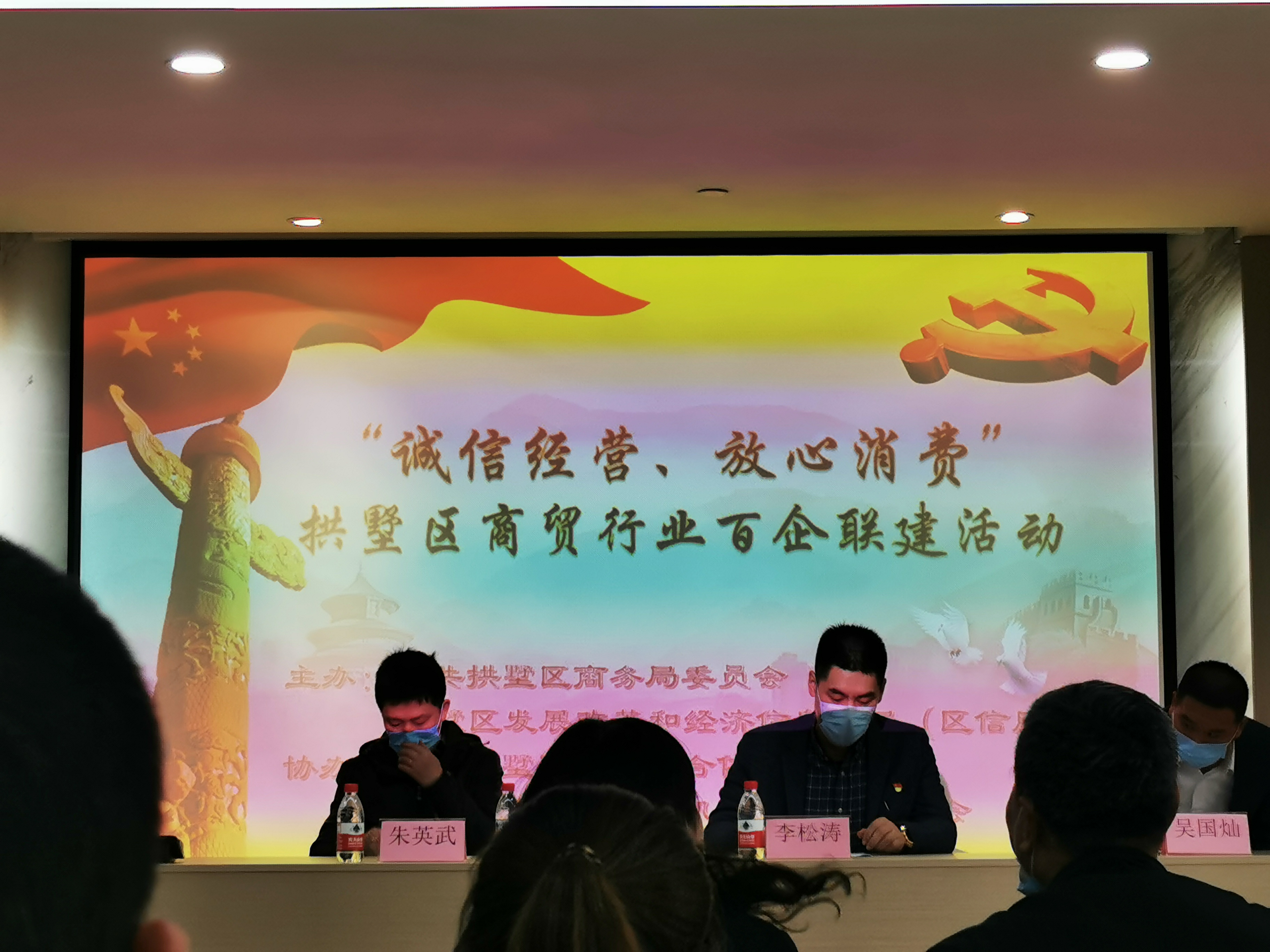 微信圖片_20210315150609.jpg 微信圖片_20210315150609.jpg