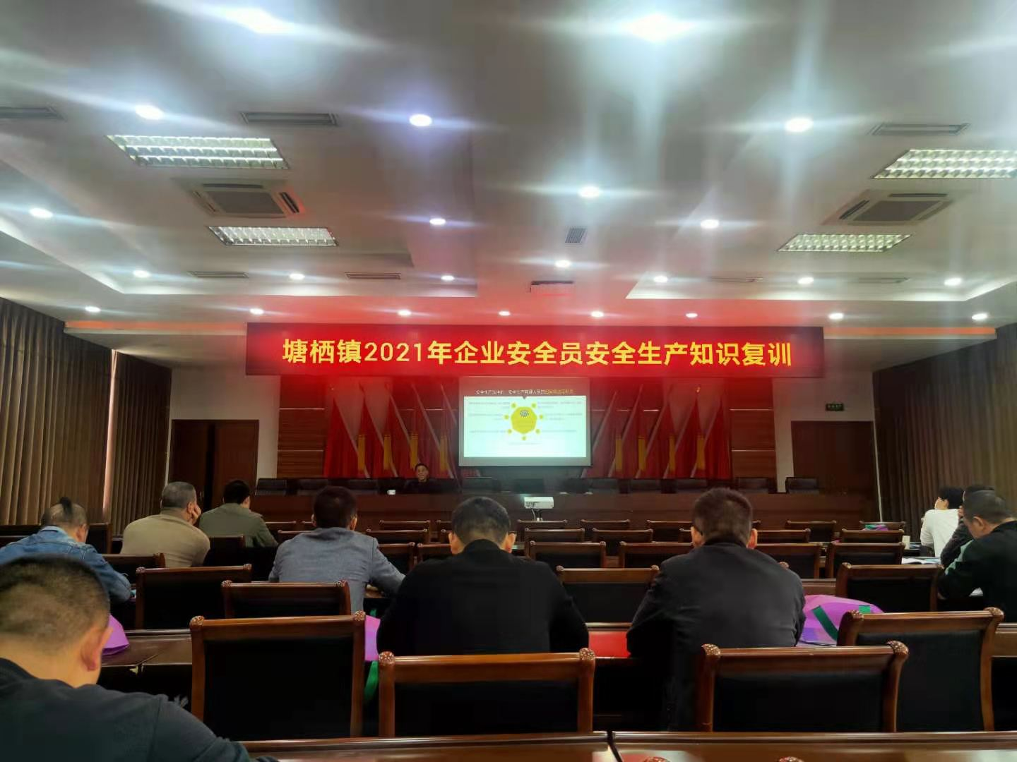 知識(shí)復(fù)訓(xùn).png 知識(shí)復(fù)訓(xùn).png