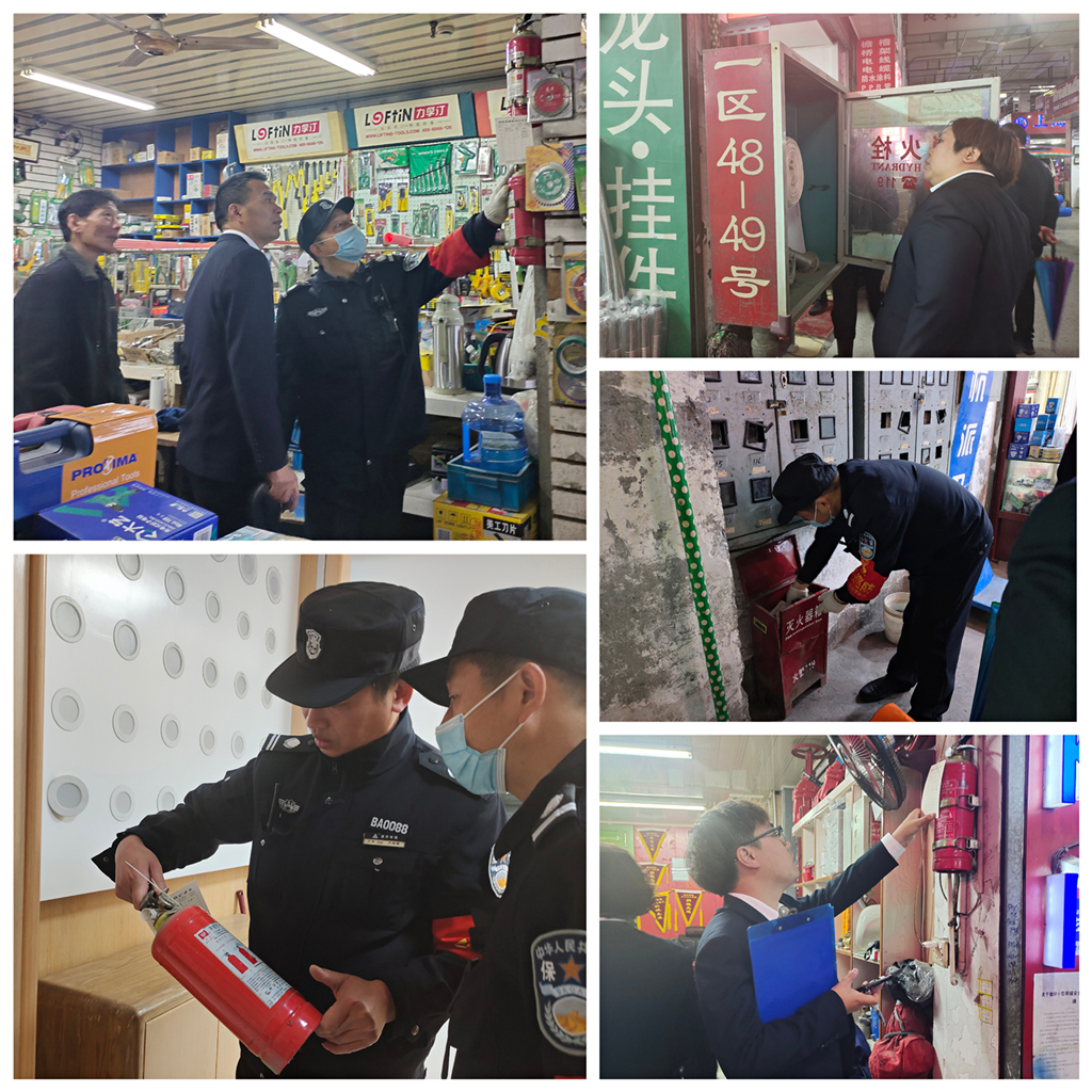 消防檢查.jpg 消防檢查.jpg