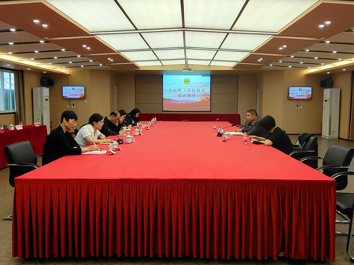 2調(diào)研座談會.jpg 2調(diào)研座談會.jpg