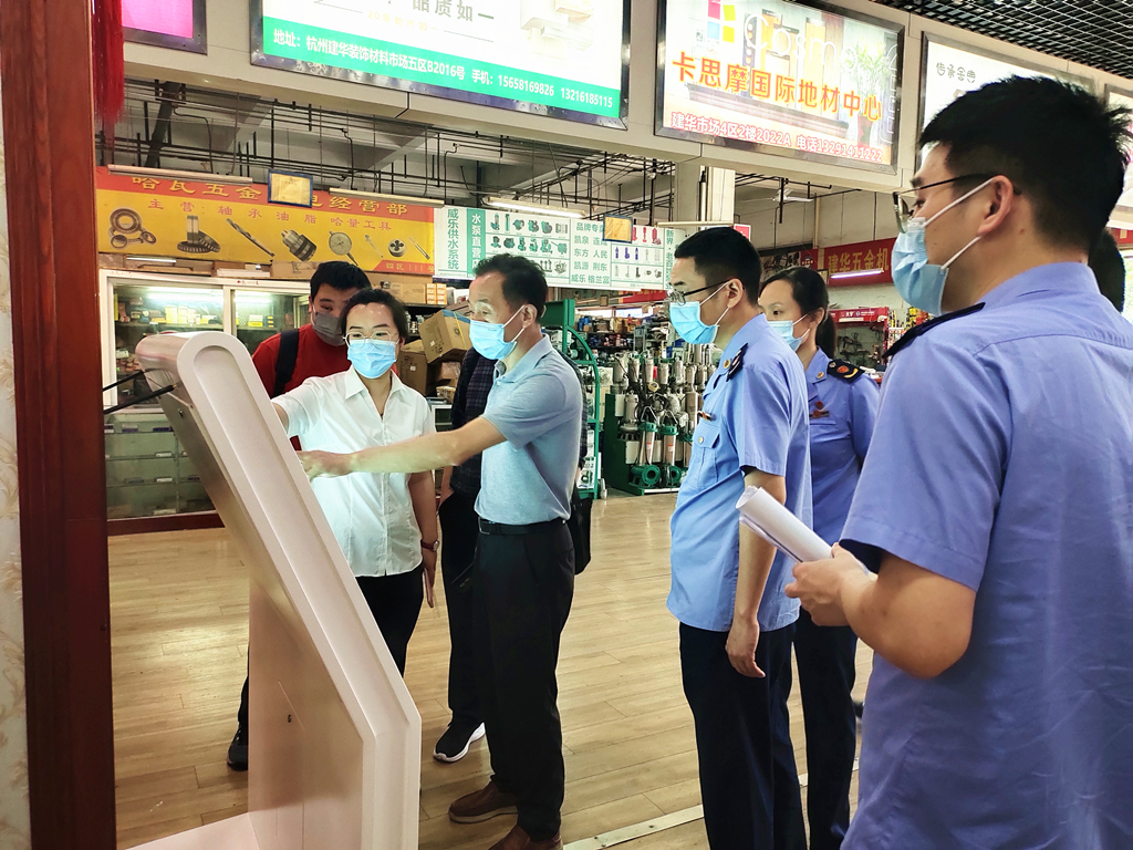 體驗(yàn)導(dǎo)購機(jī).jpg 體驗(yàn)導(dǎo)購機(jī).jpg