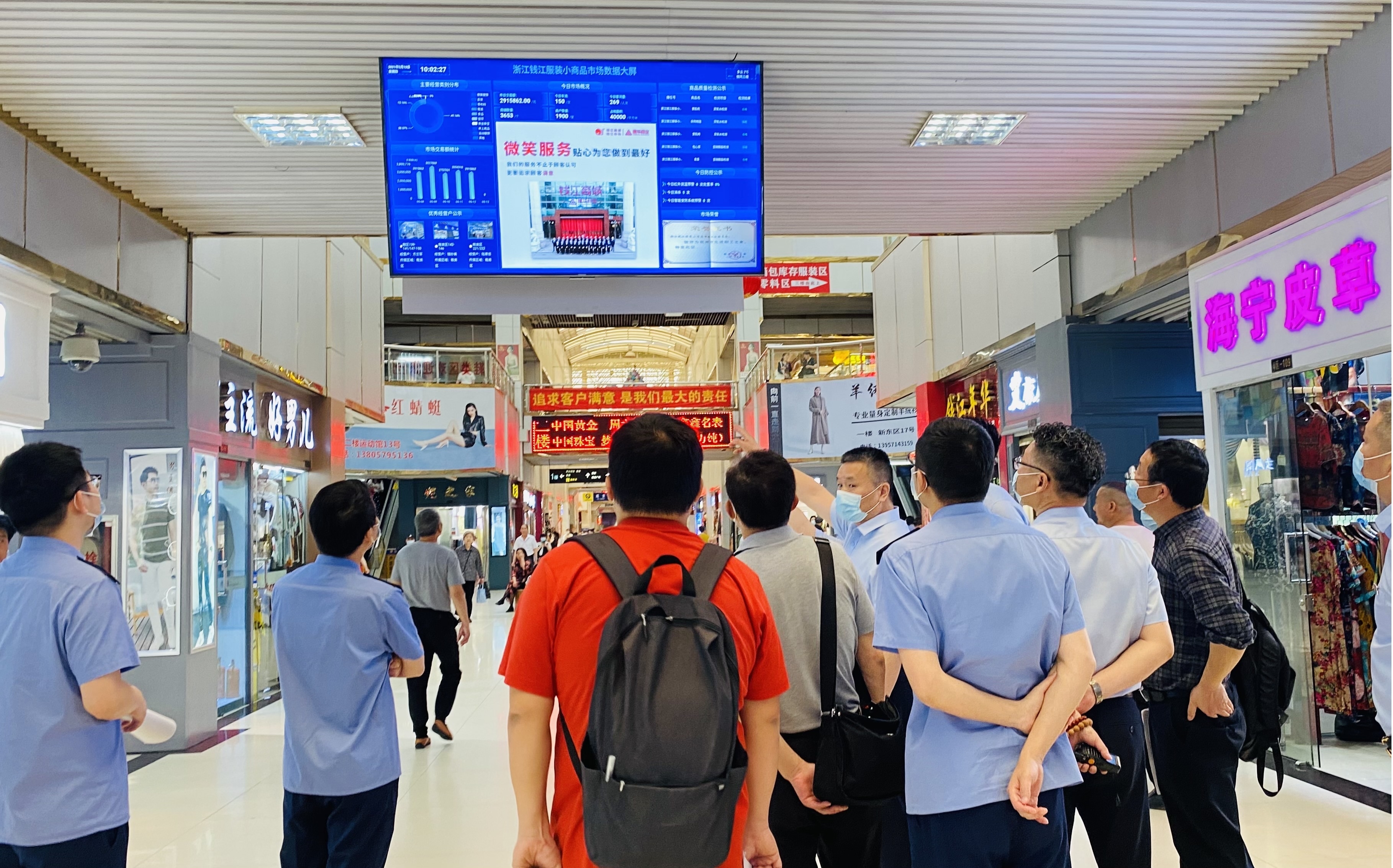 圖片2.jpg 圖片2.jpg