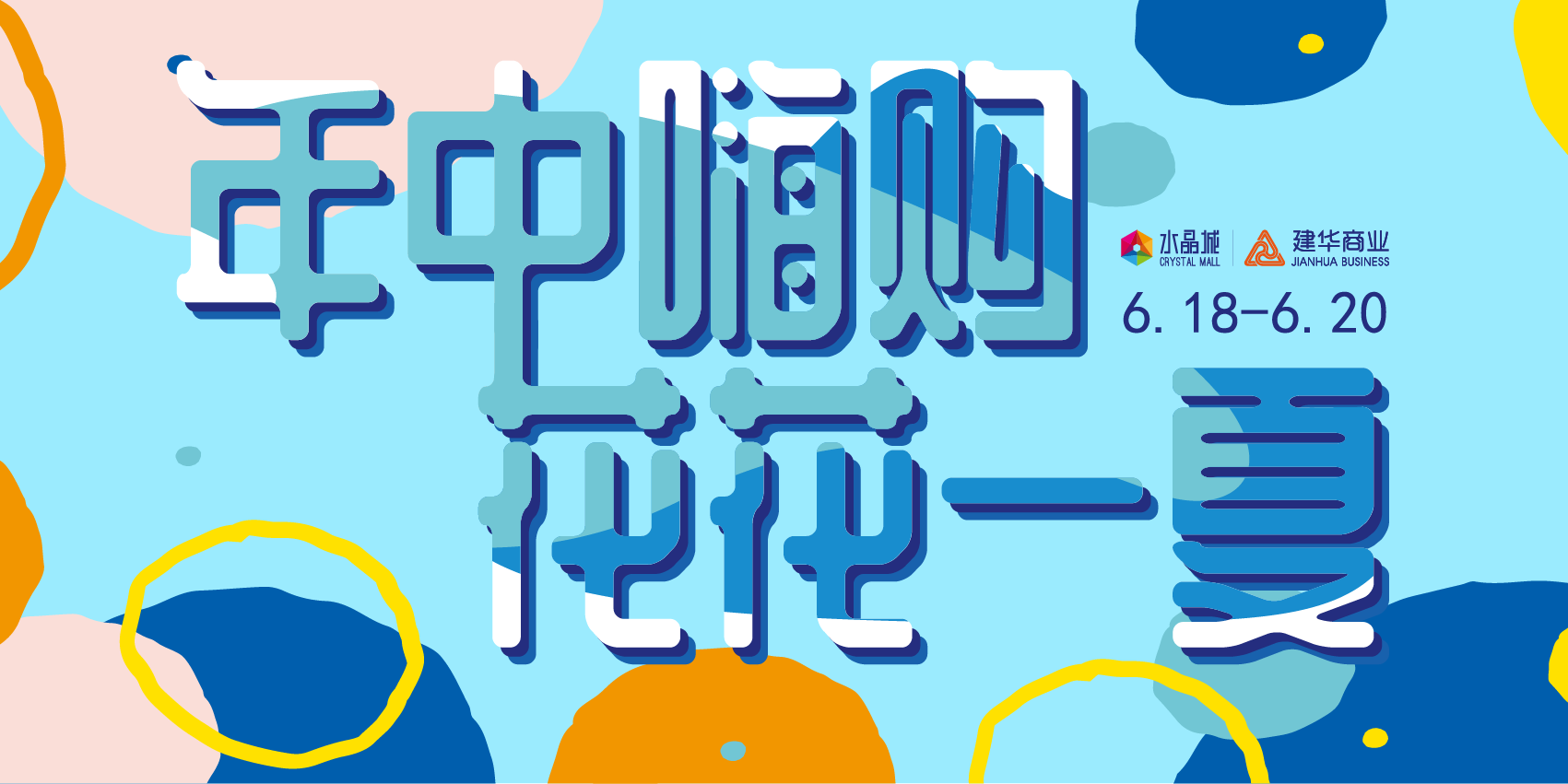 微信圖片_20210617114707.png 微信圖片_20210617114707.png