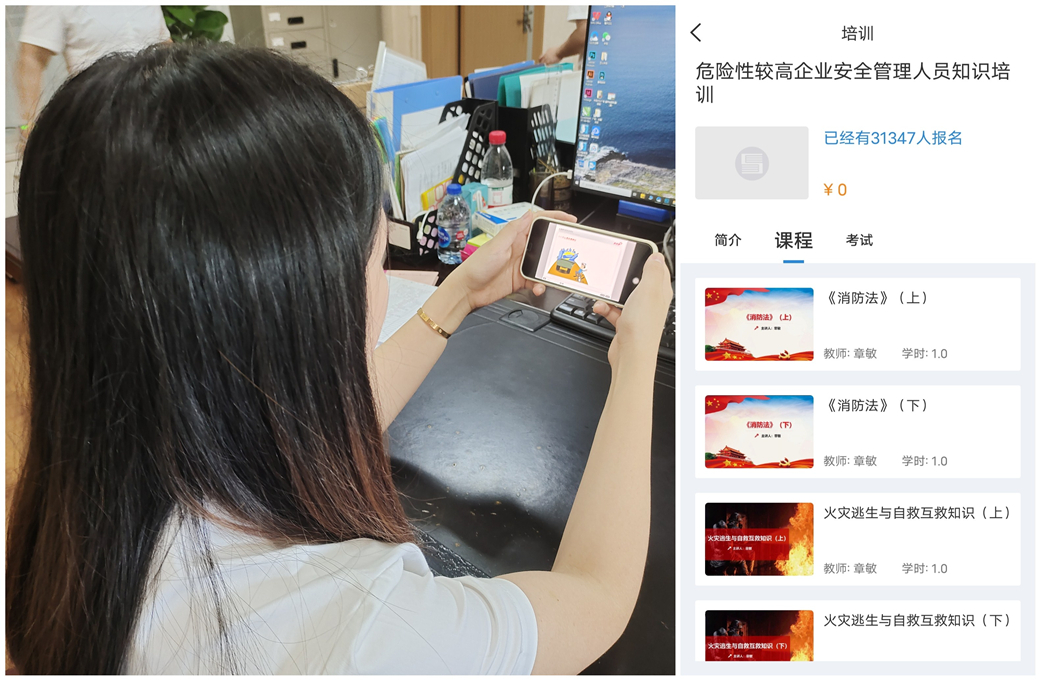 學習.jpg 學習.jpg