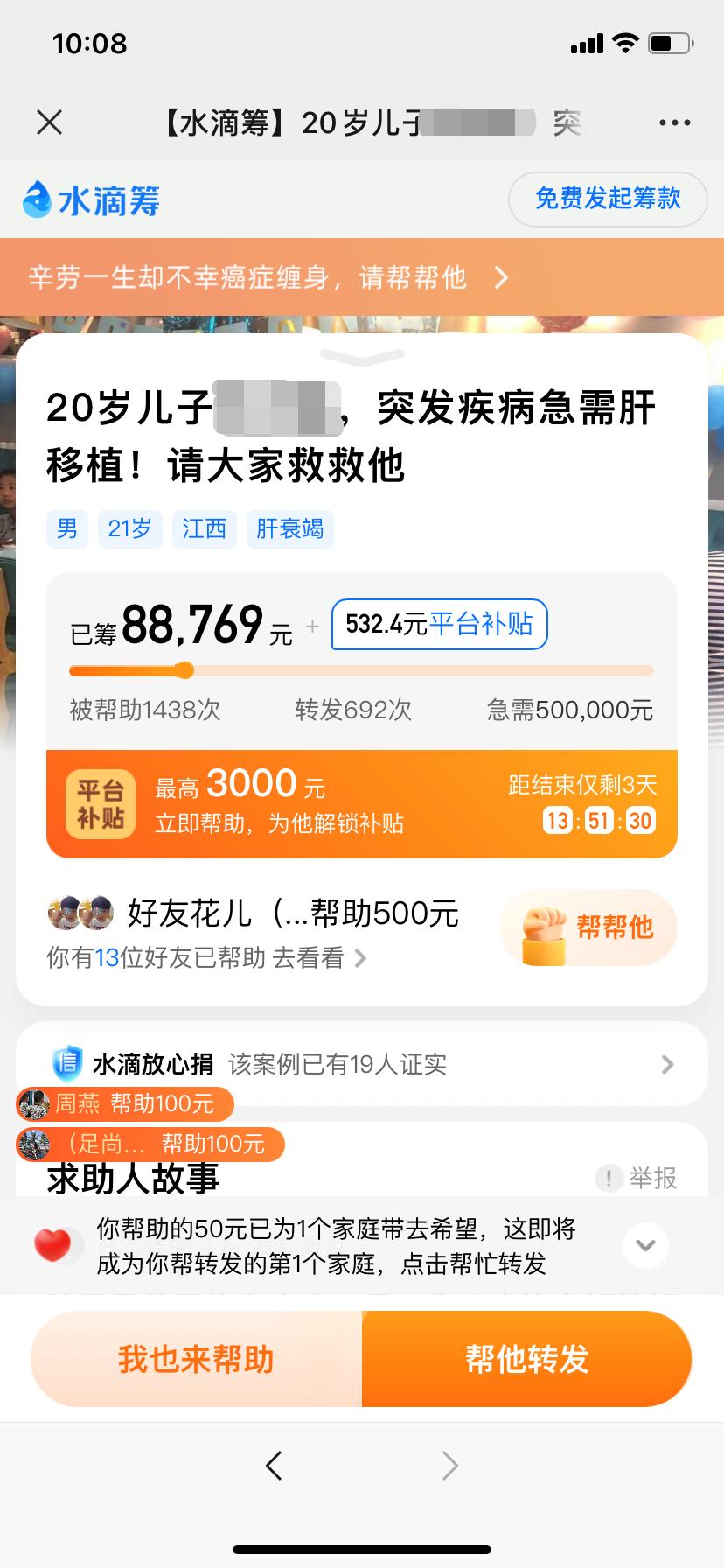 圖片2.jpg 圖片2.jpg