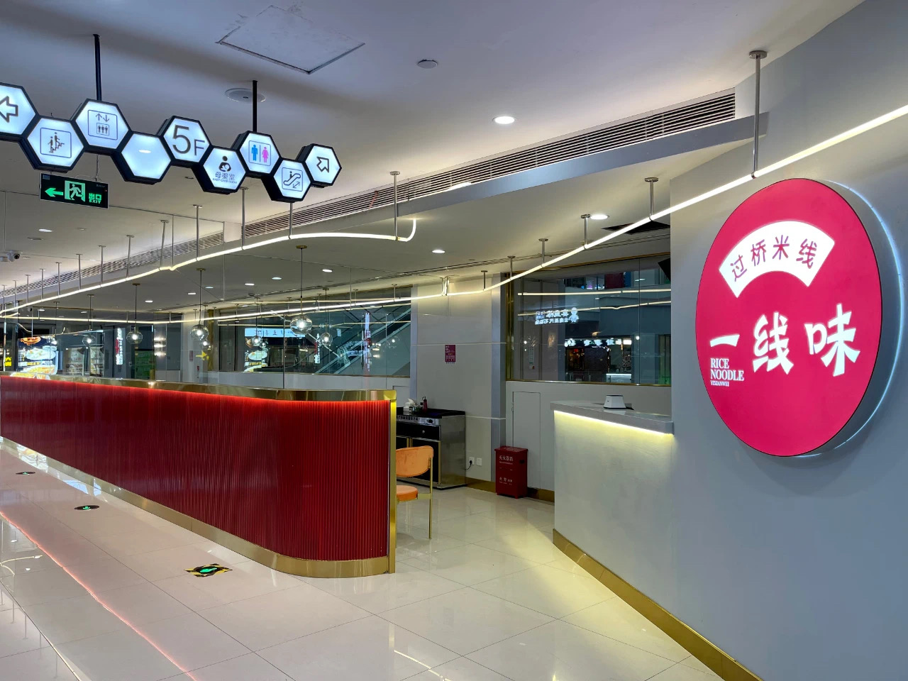 微信圖片_20210826164152.jpg 微信圖片_20210826164152.jpg