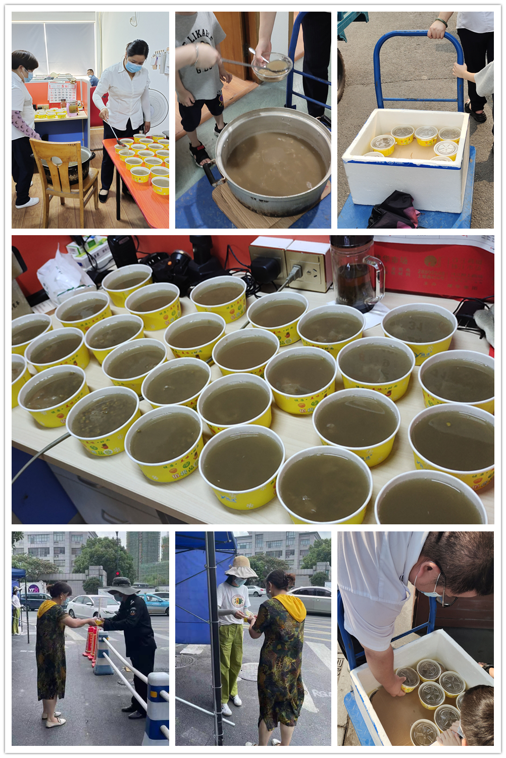 解暑送清涼.jpg 解暑送清涼.jpg